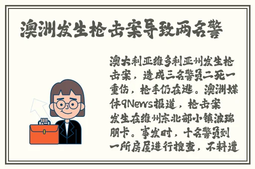 精品日本一区二区免费A∨