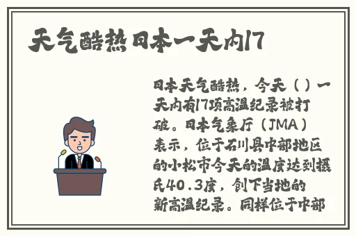 西藏肉莲法器图片