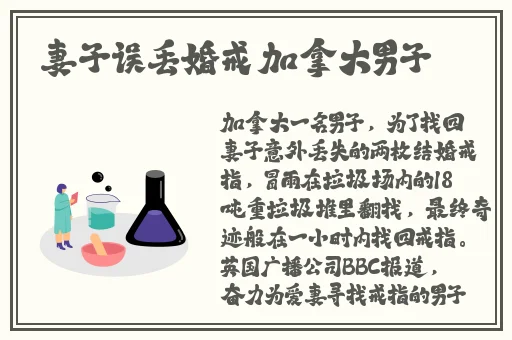 亚洲自拍另类小说综合图区