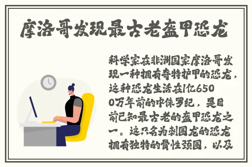 黑料网-热门事件-最近动态