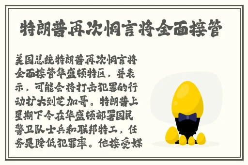 国内精品久久久久久久试看
