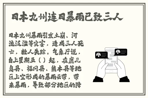 色戒汤唯**都看到了图