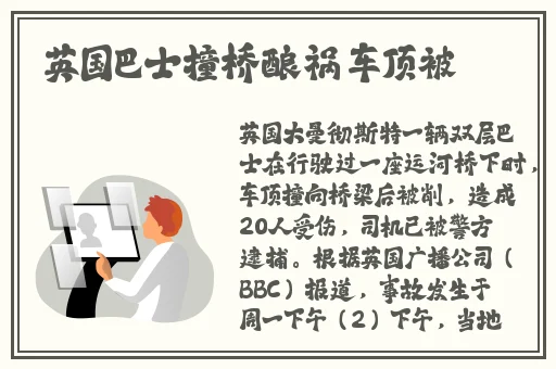 国产精品第一页国产亚洲精品国产福利