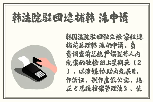 年轻的小婊4在线观看