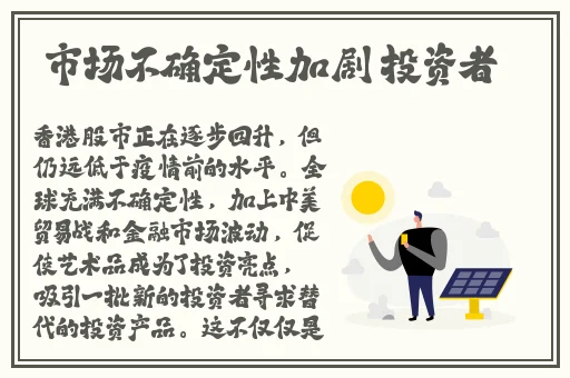 一卡二国内精品在线播放