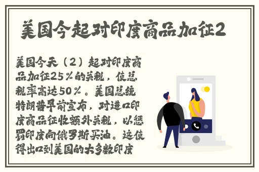 麻花传MOO44苏蜜清歌