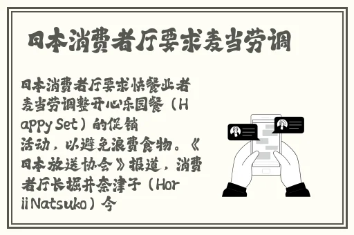 天美传媒mv免费观看